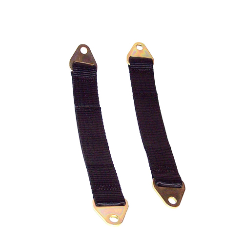 14 Inch Limiting Straps, Double Woven, Pair